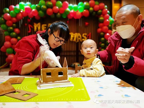 www.老逼网站com></a></div>
              		
				<div class=
